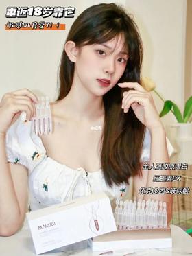 敏肌必备次抛精华！出游也便携