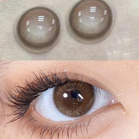 yukicon镜面光（日抛）