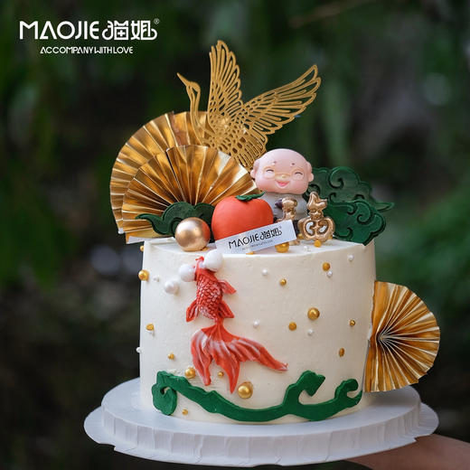 祝寿-寿比南山29号（提前一天预定）ss-c3 商品图0