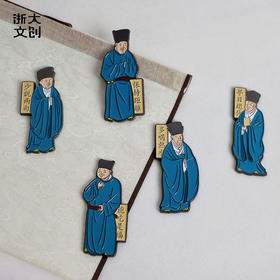 【浙大文创】盛世修典睢阳五老会老生“杂”谈冰箱贴