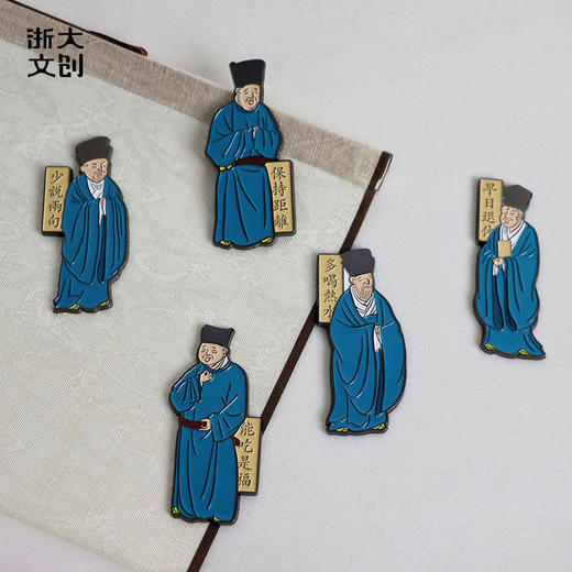 【浙大文创】盛世修典睢阳五老会老生“杂”谈冰箱贴 商品图0