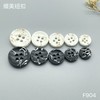 F904(整包购买) 商品缩略图3