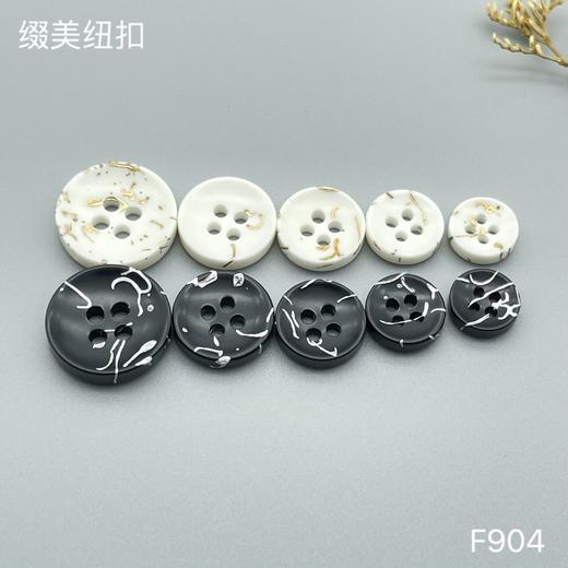 F904(整包购买) 商品图3