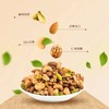 泰国新奇士干焗少盐混合坚果284g/152401 果实饱满贴心去壳 商品缩略图2