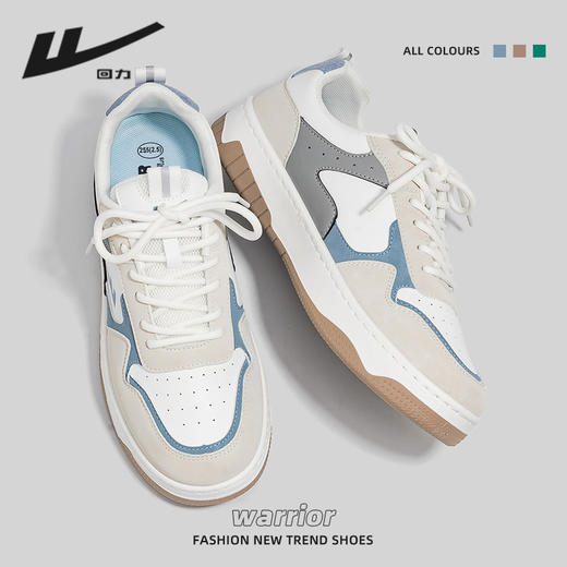 「三款颜色可选！回力经典」回力男鞋小白鞋男 2022年春秋潮鞋运动男士休闲板鞋子 商品图2