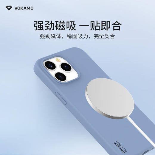 【VOKAMO】iPhone14系列硅胶磁吸保护壳 商品图2