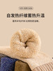 [屁侠推荐]特厚羊绒 抗寒保暖 耐磨耐穿 冬季保暖男款羊绒袜 商品缩略图3