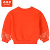 商场同款棉果果冬季男女童无帽保暖舒适亲肤加绒圆领套头卫衣M402180422636 商品缩略图1