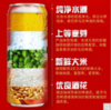 乌苏啤酒（wusu）大红乌苏500ml*12听  商品缩略图2