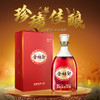 【尊享】3L40度金标劲酒礼盒装 商品缩略图8