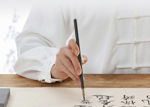 笔下文创山·水毛笔（镀金版） 商品图3