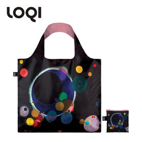 德国LOQI 博物馆系列 蒙德里安收纳袋 康定斯基 几个圈子 WK.SC 万用环保袋 ZP.MU.DE 再生环保材料 单肩可折叠 旅行大容量 防泼水 超轻50g可承重40斤