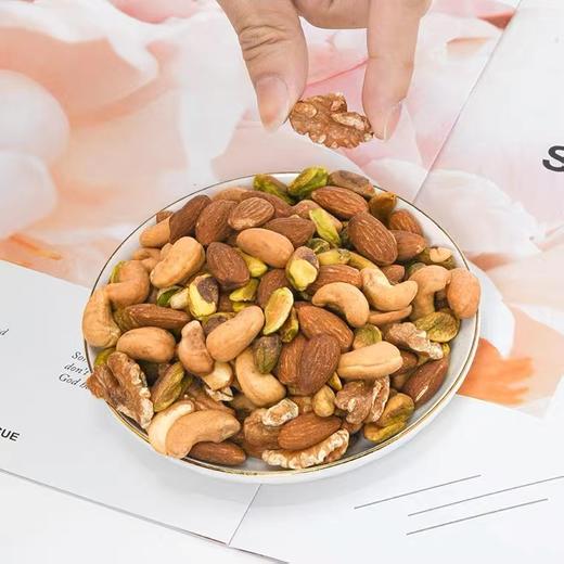 泰国新奇士干焗少盐混合坚果284g/152401 果实饱满贴心去壳 商品图4