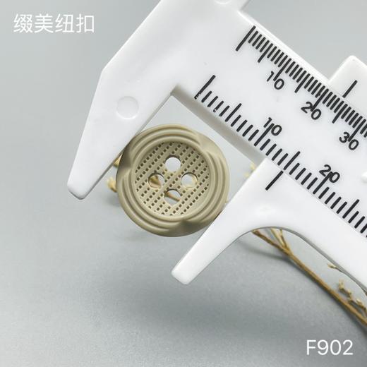 F902(整包购买) 商品图5