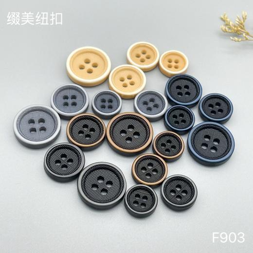 F903(整包购买) 商品图6