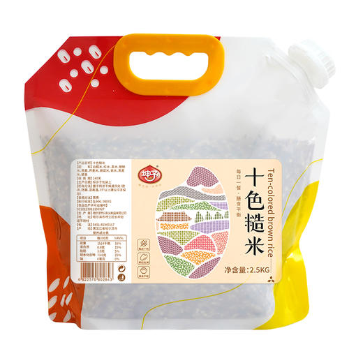 坤予十色米 商品图4