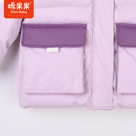 商场同款棉果果冬季男童女童工装外套连帽保暖抗冻拼色中长款羽绒服M422102922602 商品图5