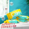 斑布清洁湿巾60片*4包 DBGHS60A4 商品缩略图0