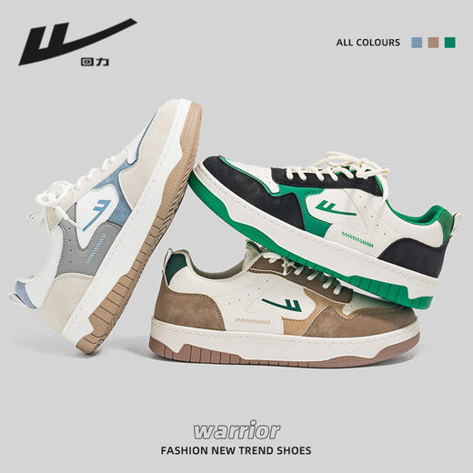 「三款颜色可选！回力经典」回力男鞋小白鞋男 2022年春秋潮鞋运动男士休闲板鞋子 商品图3