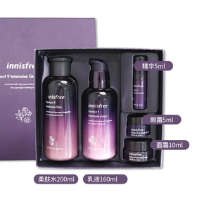 【预售】韩国正品悦诗风吟九重臻致修护水乳套盒眼霜精华紧致抗衰