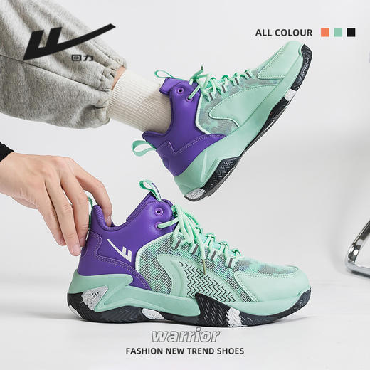 「4色可选！回力国潮」回力男鞋2022春秋季网面鞋学生运动休闲秋鞋篮球潮鞋 商品图1