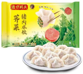湾仔荠菜猪肉水饺720g
