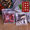 【皂荚红枣汤】 商品缩略图2
