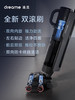 追觅智能洗地机吸拖一体M13 商品缩略图3