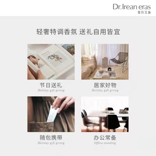 【黎贝卡】Dr.IreanEras艾琳护手霜礼盒 商品图2
