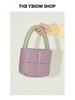 【迪丽热巴同款】THE YELLOW SHOP 中号柔软羽绒手提托特包 商品缩略图0