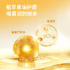 儿童棒棒糖粉润护唇膏（女款变色）3.5g 商品缩略图2
