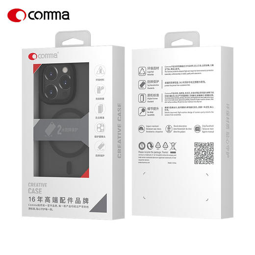 【COMMA】iPhone14系列逸彩磁吸保护壳 商品图3