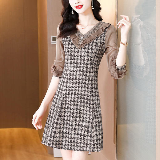 黛唯梵2022春装新款女轻奢女装氛围感名媛v领洋气内搭长袖打底裙 商品图1