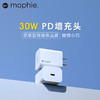 【MOPHIE】充电器（PD快充-30W-单口） 商品缩略图5