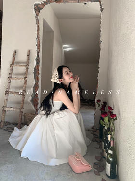 Read Nameless /油画裙