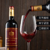 MM 山姆 翠陶玫瑰古堡（Chateau Larose-Trintaudon）法国进口 红葡萄酒 750ml 商品缩略图3