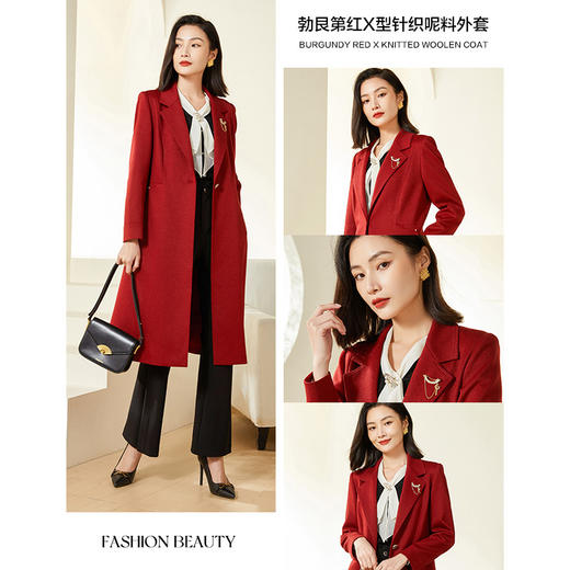 乔万尼外套女春款新款呢料风衣收腰中长款红色EF3A848 商品图4