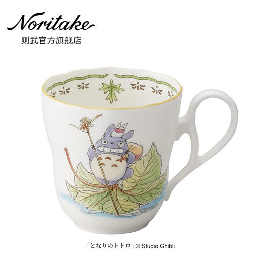 龙猫杯Noritake则武 TOTORO经典龙猫瓷马克杯杯子女可爱水杯大容量 商品图1