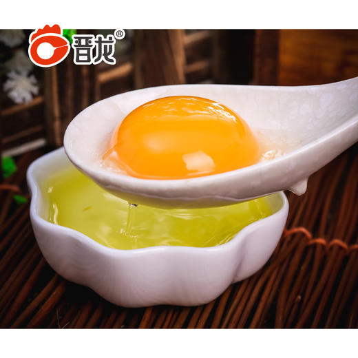 六无安全蛋 商品图5