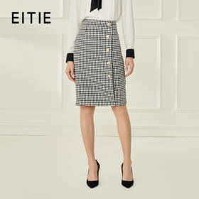 EITIE爱特爱秋冬新款洋气时髦格纹高腰包臀半身裙女裙半裙6706410