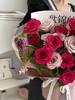 双面甜心 · 花束 商品缩略图1
