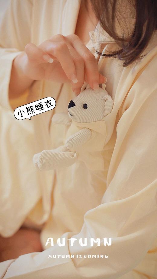 【限时折扣】利蜂气质小翻领口熊纯棉家居服 M-2XL 商品图2