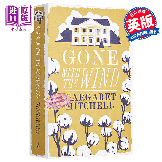 【中商原版】乱世佳人 Evergreen系列 英文原版 Gone with the Wind 爱情巨著 Margaret Mitchell 商品图0