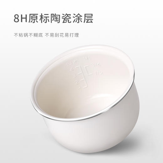 olayks 出口日本原款电饭煲家用迷你小型1-2-3人2L 商品图4