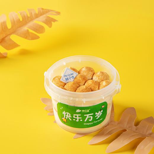 糕小生国庆新品【一桶快乐】- 孩子要野，才能发现新世界，糕小生国庆新品陪你去野 商品图4