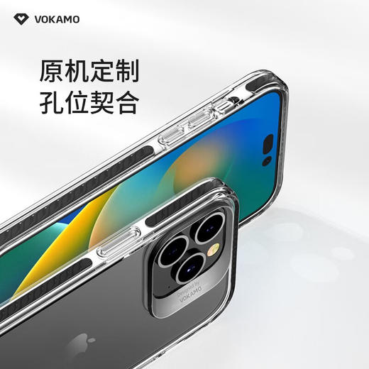 【VOKAMO】iPhone14系列防摔磁吸保护壳-黑边 商品图1