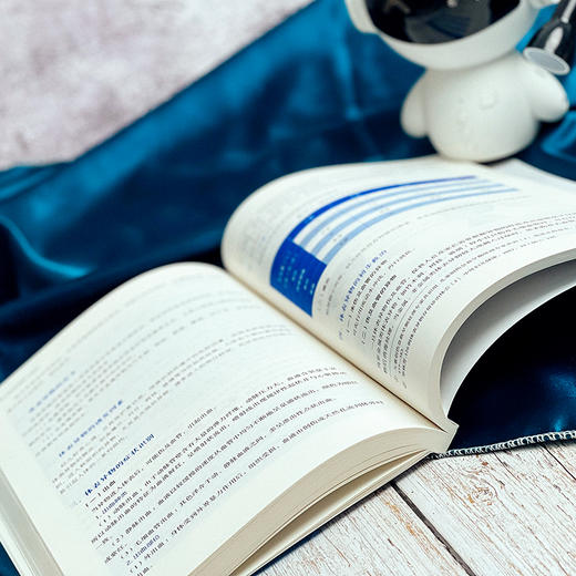 幼儿疾病预防与照护 婴幼儿照护 健康与营养系列教材 0-6岁儿童常见传染病 急症 慢病 意外伤害 行为发育异常 华东师范大学出版社 商品图9