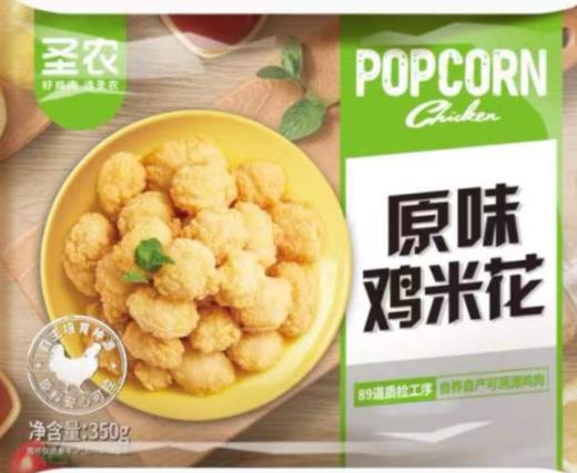 圣农鸡米花350g 商品图0