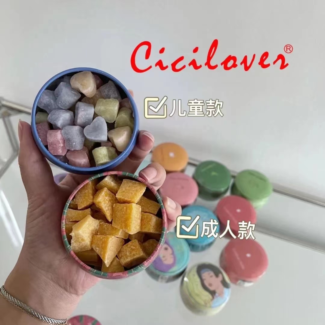 真正0添加！【cicilover百草梨膏糖 三罐装！】成人儿童均可食用 润喉清肺 古法配方新升级~