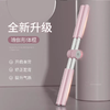 【瑜伽老师推荐】形体棍瑜伽开背棍. 商品缩略图0